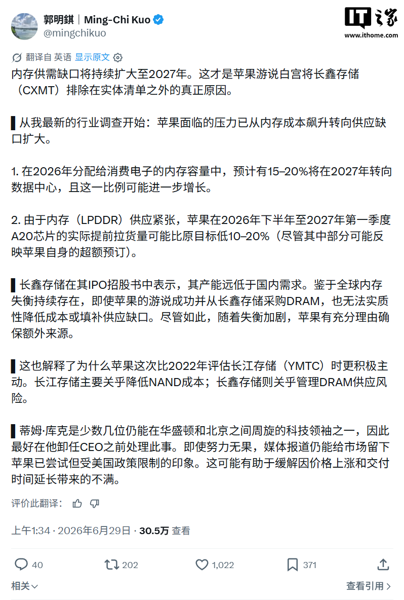 开云下载