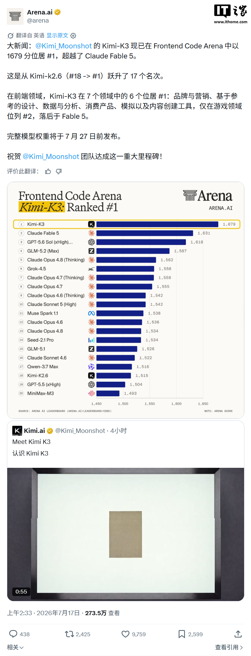 开云下载